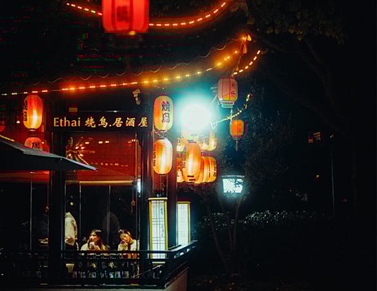 China essentials preview - Regent